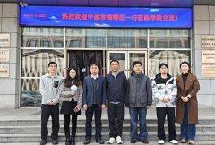 引见了学院正在学科扶植、人才培育及科学研究