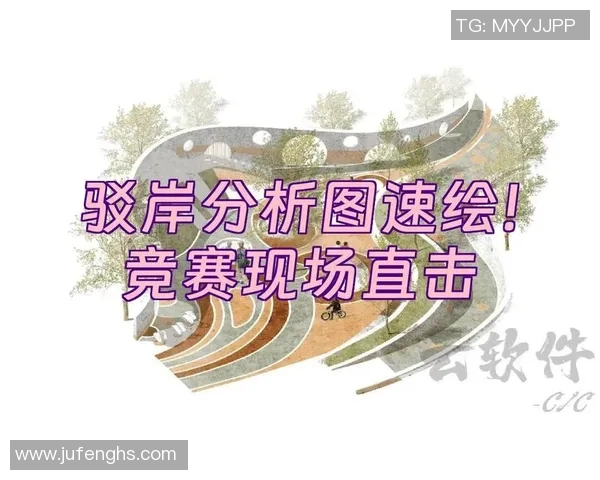 重庆排球队速度分析与提升策略探讨助力竞技水平提升