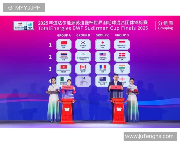 重庆羽毛球队引领最新羽毛球配合TOP10榜单精彩表现尽显团队实力