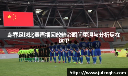 金年会体育