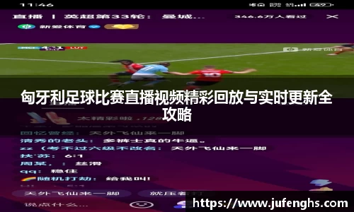 金年会·jinnian