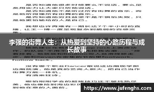 jinnianhui金年会