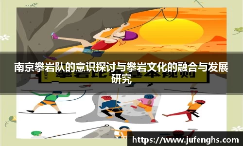 jinnianhui金年会