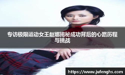 金年会·jinnian
