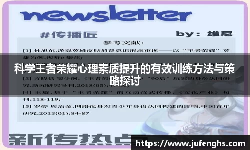 金年会