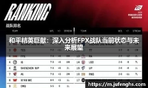 金年会·jinnian
