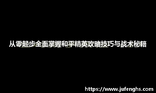 金年会体育