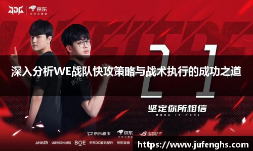 金年会·jinnian