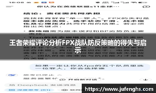 金年会·jinnian