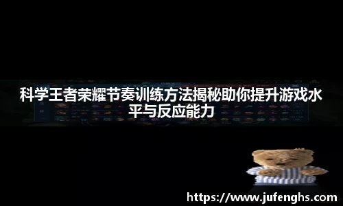 金年会·jinnian