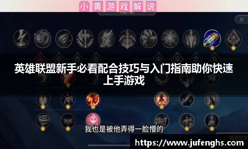 金年会体育