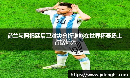 金年会·jinnian