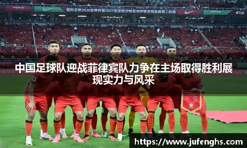 jinnianhui金年会