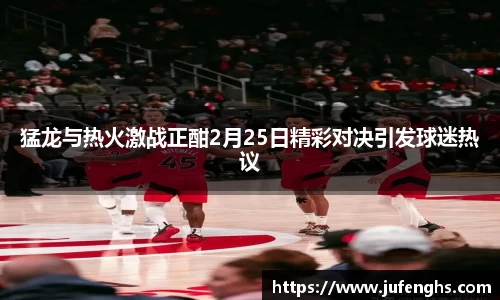 今年会官网