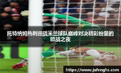 今年会jinnianhui官网