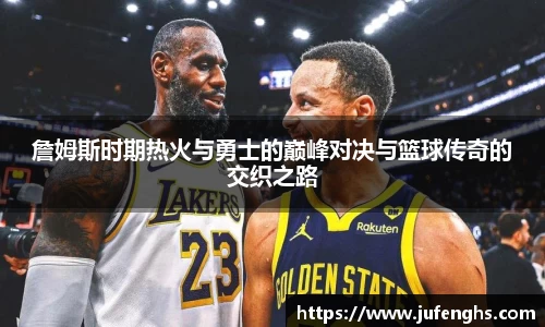 今年会|官方网站