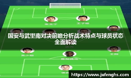 今年会jinnianhui官网
