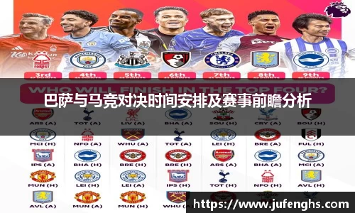 今年会官网