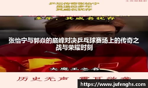 今年会平台入口