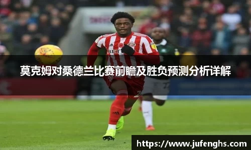 今年会平台入口