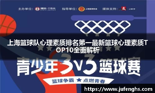 今年会jinnianhui官网