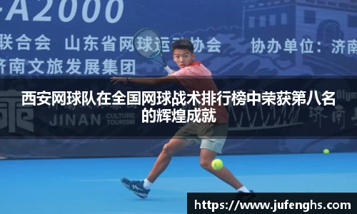 今年会jinnianhui官网