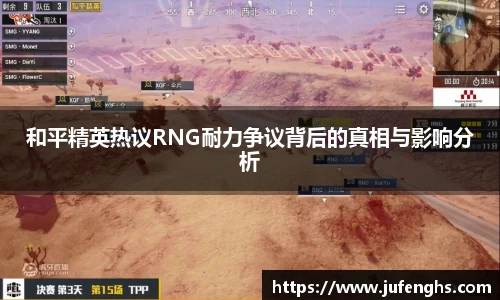 今年会|官方网站