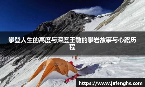 今年会jinnianhui官网